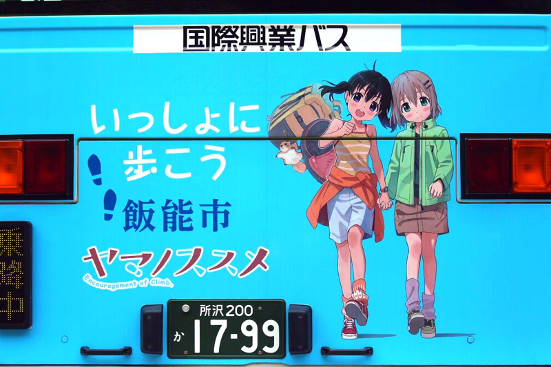 f:id:Raru:20200525214328j:plain