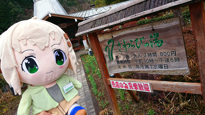 f:id:Raru:20200525214332j:plain