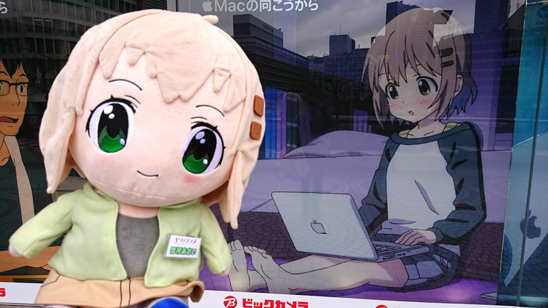 f:id:Raru:20200525230739j:plain f:id:Raru:20200525230739j:plain