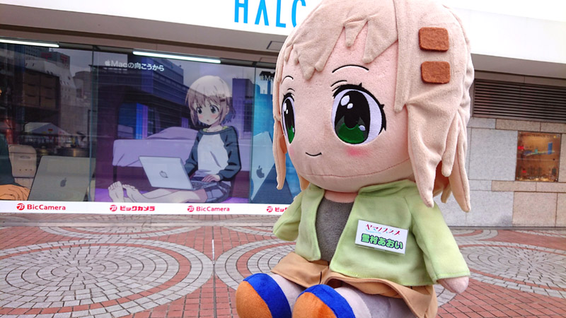 f:id:Raru:20200525230744j:plain f:id:Raru:20200525230744j:plain
