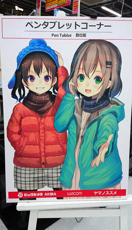 f:id:Raru:20200525230817j:plain f:id:Raru:20200525230817j:plain