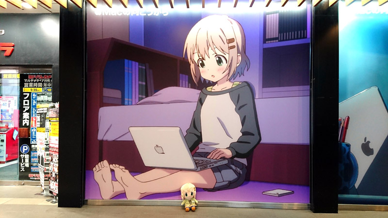 f:id:Raru:20200525230831j:plain f:id:Raru:20200525230831j:plain