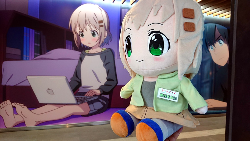 f:id:Raru:20200525230835j:plain f:id:Raru:20200525230835j:plain