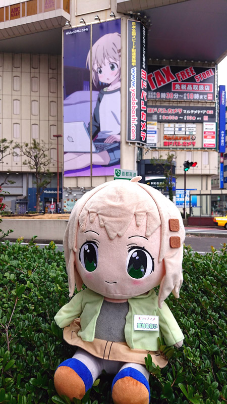 f:id:Raru:20200525230847j:plain f:id:Raru:20200525230847j:plain