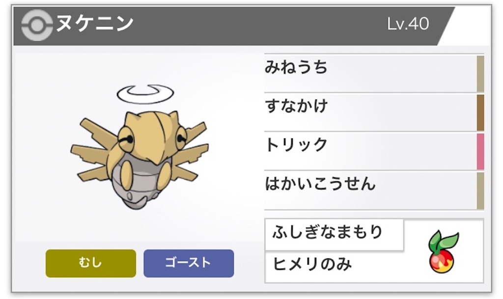 マスボ色グロスのすゝめ 修正版 らるる記録 マスボ色グロスのすゝめ 修正版 らるる記録