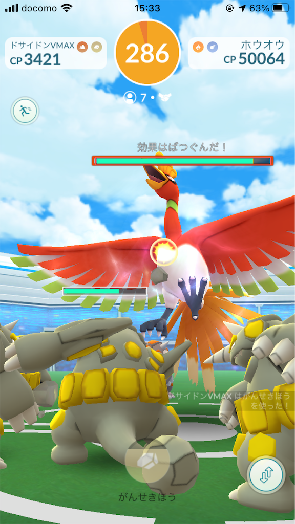 超古代ポケモンとは ゲームの人気 最新記事を集めました はてな 超古代ポケモンとは ゲームの人気 最新記事を集めました はてな