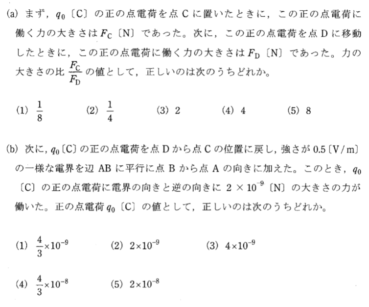 f:id:Rask:20190721121101p:plain f:id:Rask:20190721121101p:plain