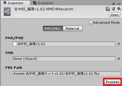 f:id:Raspberly:20180822145013p:plain
