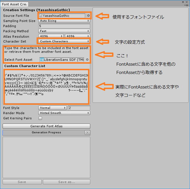 f:id:Raspberly:20180919174929p:plain