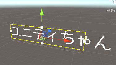 f:id:Raspberly:20180919212928p:plain