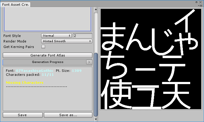 f:id:Raspberly:20180920143246p:plain