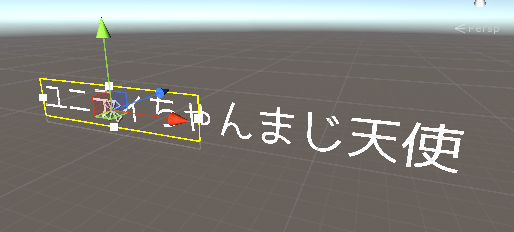 f:id:Raspberly:20180920160919p:plain