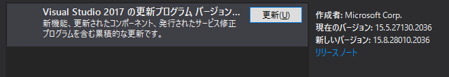f:id:Raspberly:20180925171858p:plain