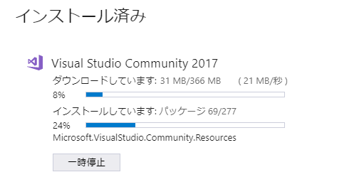 f:id:Raspberly:20180925172315p:plain
