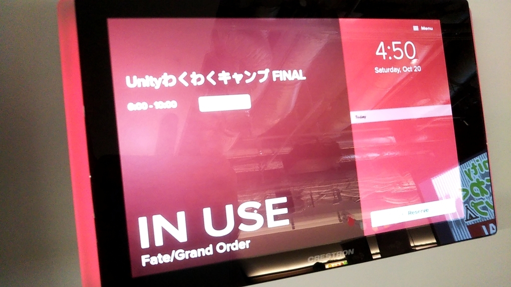 f:id:Raspberly:20181020224446j:plain f:id:Raspberly:20181020224446j:plain