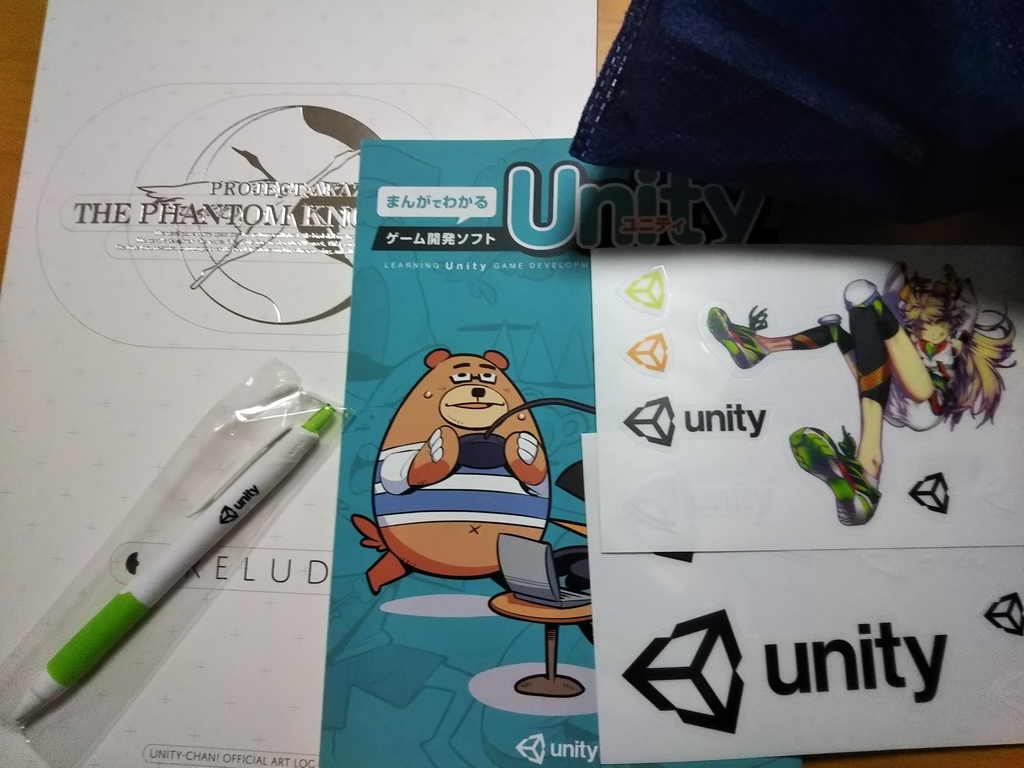 f:id:Raspberly:20181021010716j:plain f:id:Raspberly:20181021010716j:plain