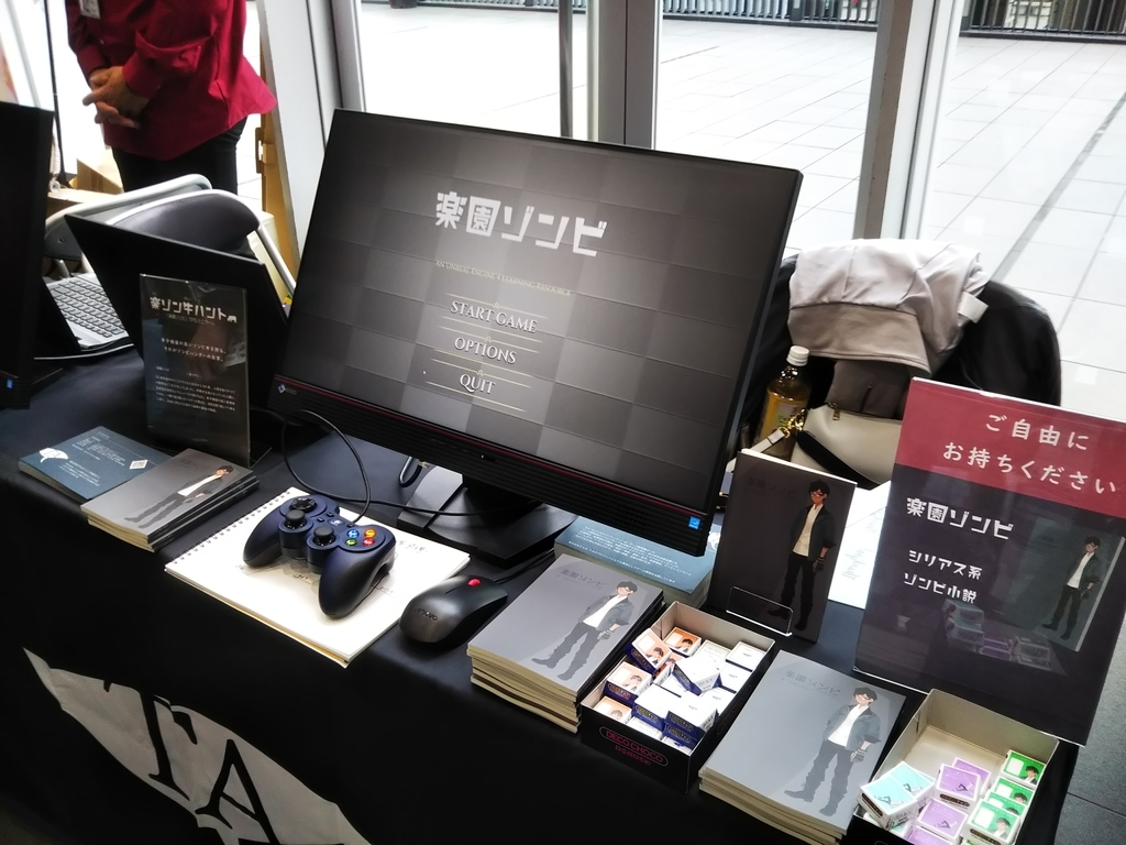 f:id:Raspberly:20181104232323j:plain f:id:Raspberly:20181104232323j:plain