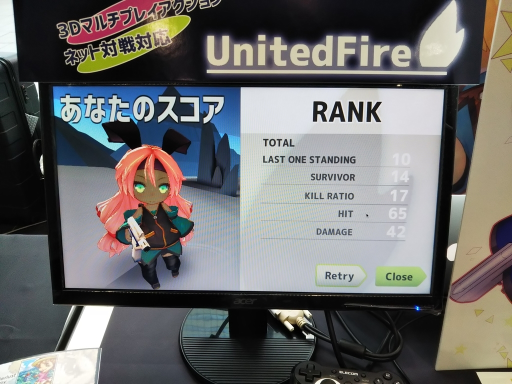 f:id:Raspberly:20181104232335j:plain f:id:Raspberly:20181104232335j:plain