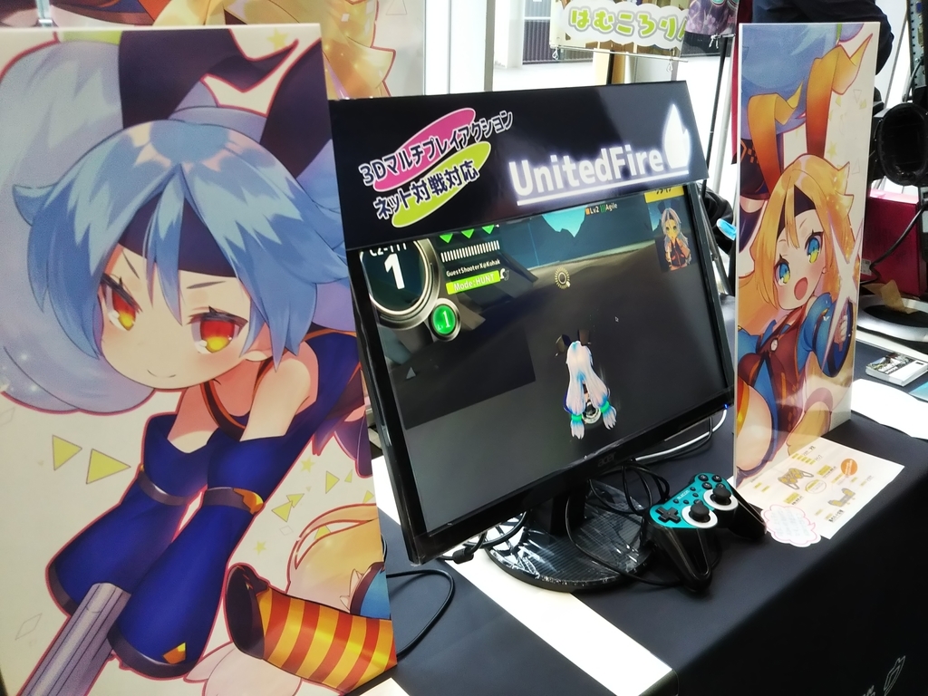 f:id:Raspberly:20181104232336j:plain f:id:Raspberly:20181104232336j:plain