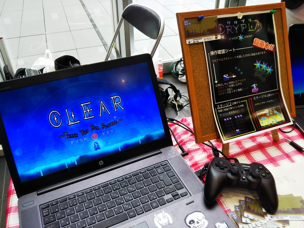 f:id:Raspberly:20181104232500j:plain f:id:Raspberly:20181104232500j:plain