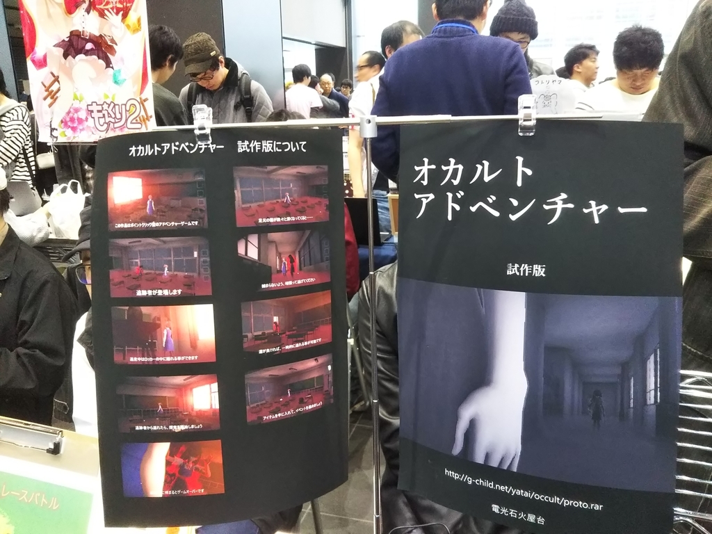 f:id:Raspberly:20181104232525j:plain f:id:Raspberly:20181104232525j:plain