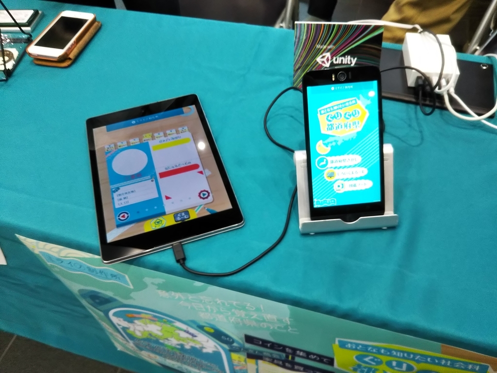 f:id:Raspberly:20181104232530j:plain f:id:Raspberly:20181104232530j:plain