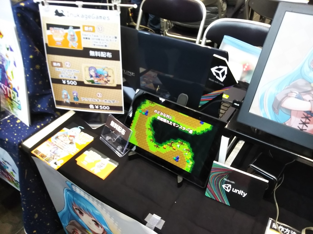 f:id:Raspberly:20181104235950j:plain f:id:Raspberly:20181104235950j:plain