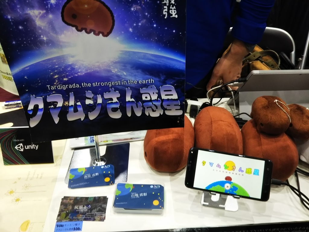 f:id:Raspberly:20181105000244j:plain f:id:Raspberly:20181105000244j:plain