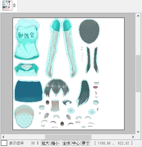f:id:Raspberly:20181116113914p:plain
