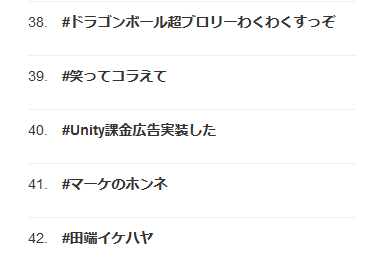 f:id:Raspberly:20181206015001p:plain