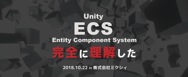 f:id:Raspberly:20181215234942p:plain