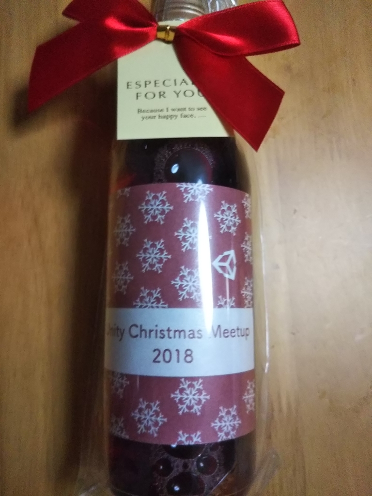 f:id:Raspberly:20181224004138j:plain f:id:Raspberly:20181224004138j:plain