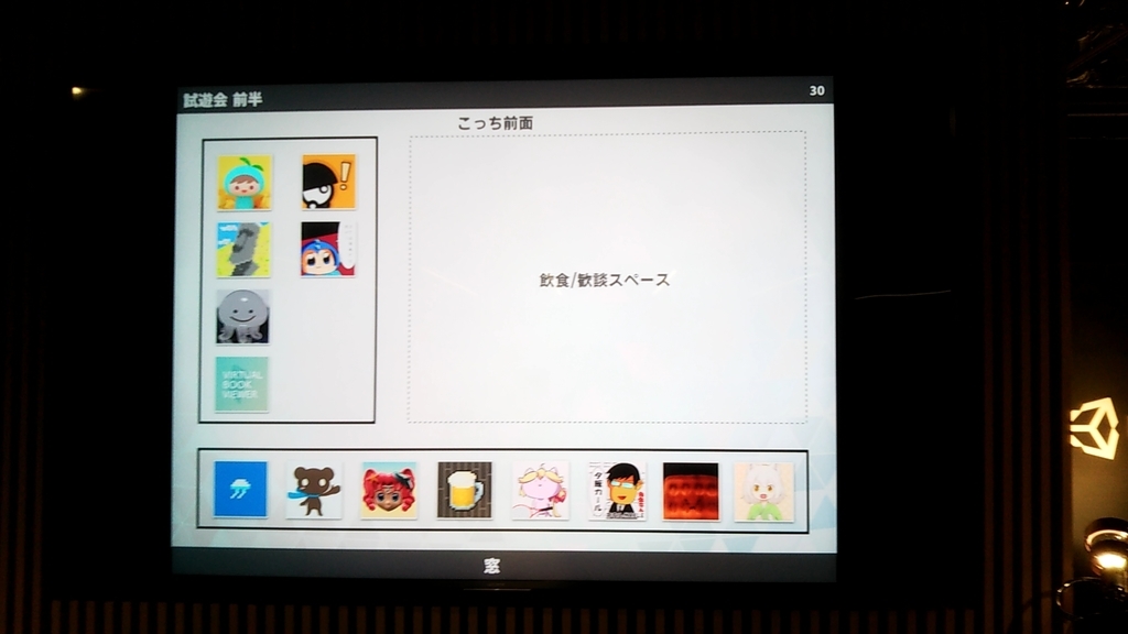 f:id:Raspberly:20190115143620j:plain