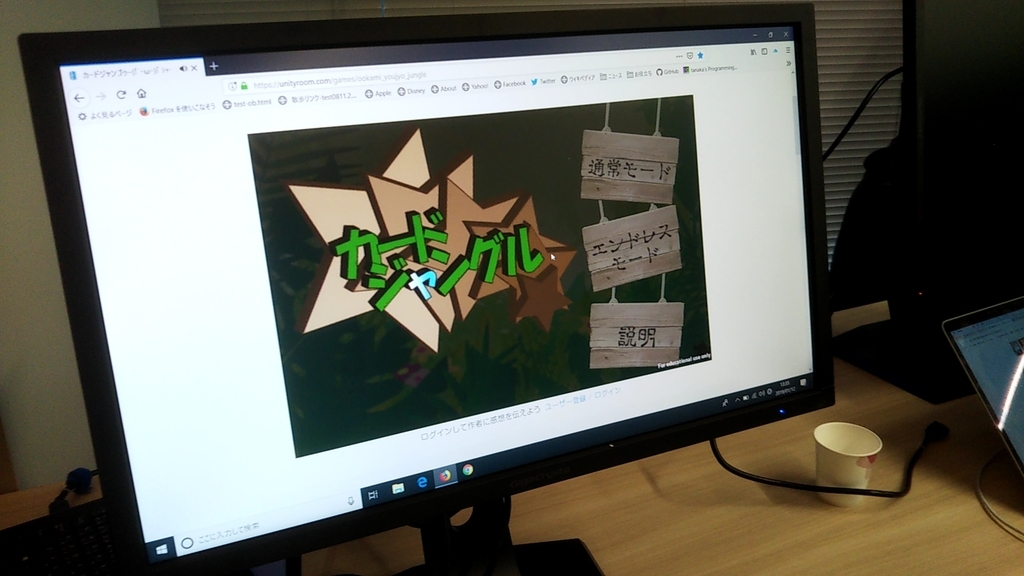 f:id:Raspberly:20190115150316j:plain