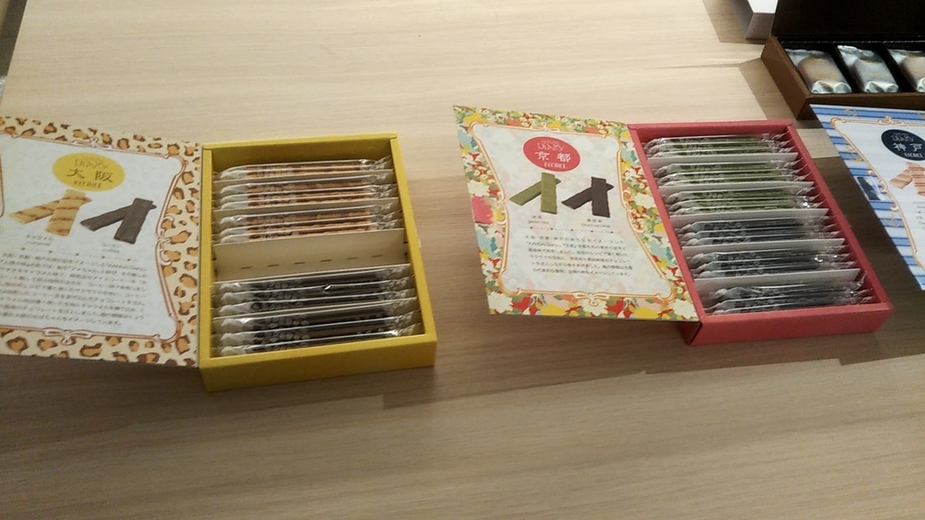 f:id:Raspberly:20190115153803j:plain