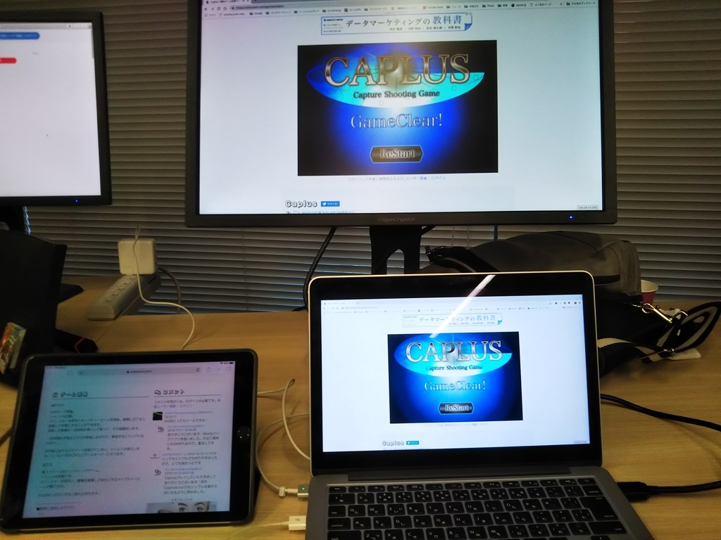 f:id:Raspberly:20190115160254j:plain