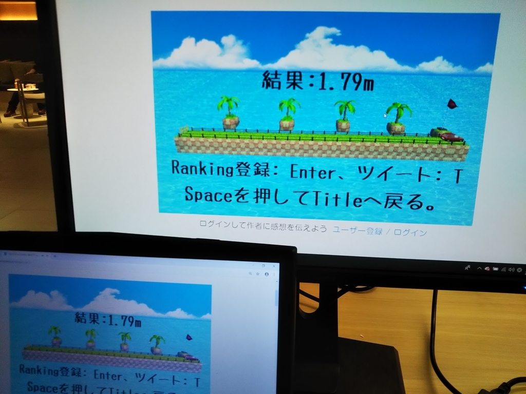 f:id:Raspberly:20190115162102j:plain