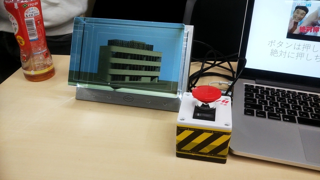 f:id:Raspberly:20190220114717j:plain