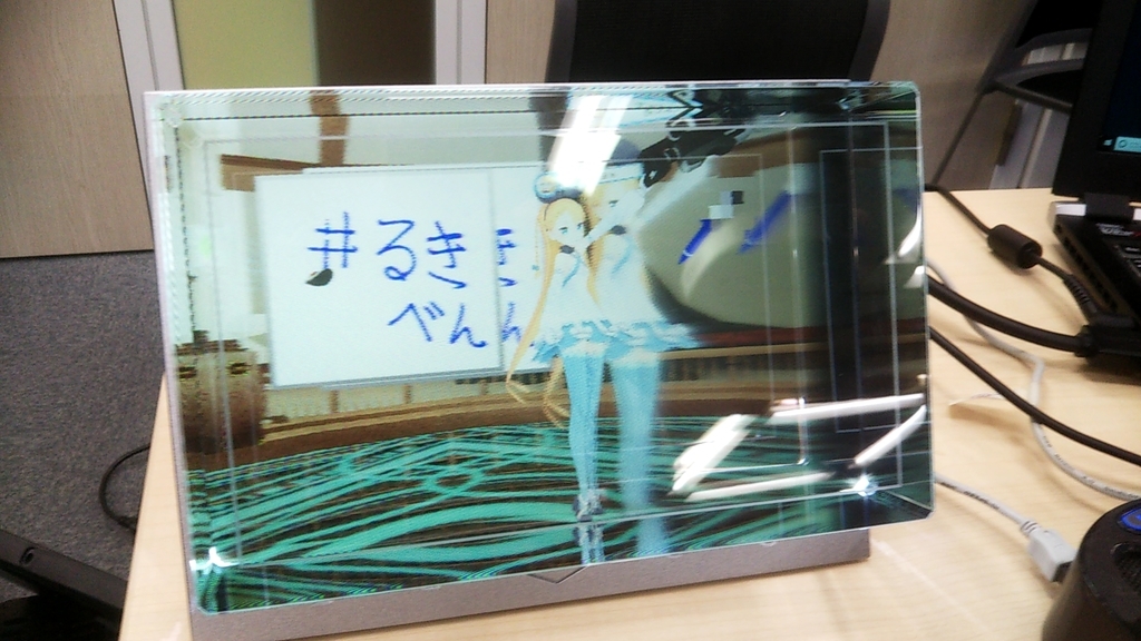 f:id:Raspberly:20190220114735j:plain