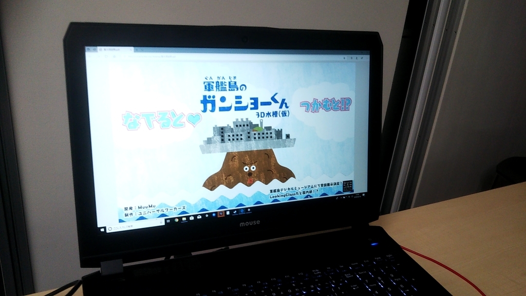 f:id:Raspberly:20190220114746j:plain