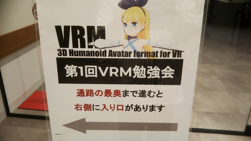 f:id:Raspberly:20190220115312j:plain