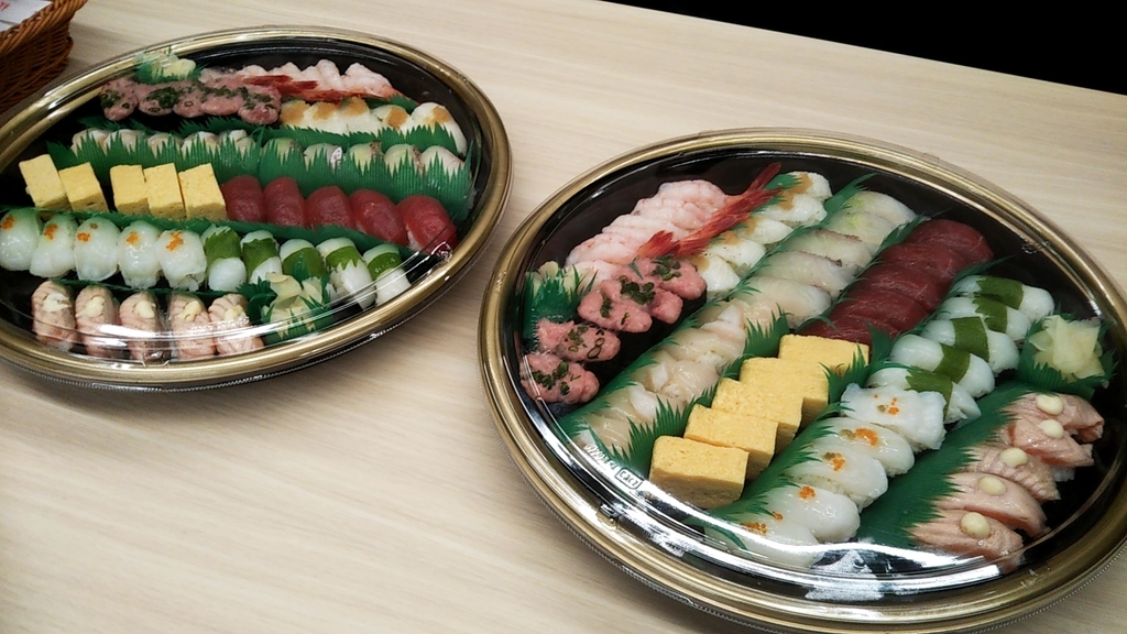 f:id:Raspberly:20190226020050j:plain f:id:Raspberly:20190226020050j:plain