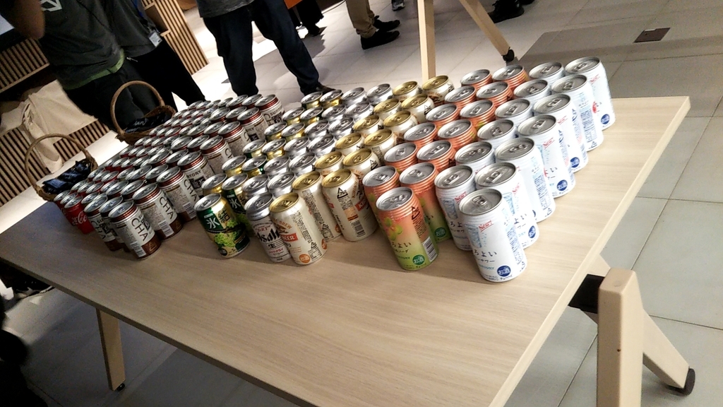 f:id:Raspberly:20190226020129j:plain f:id:Raspberly:20190226020129j:plain