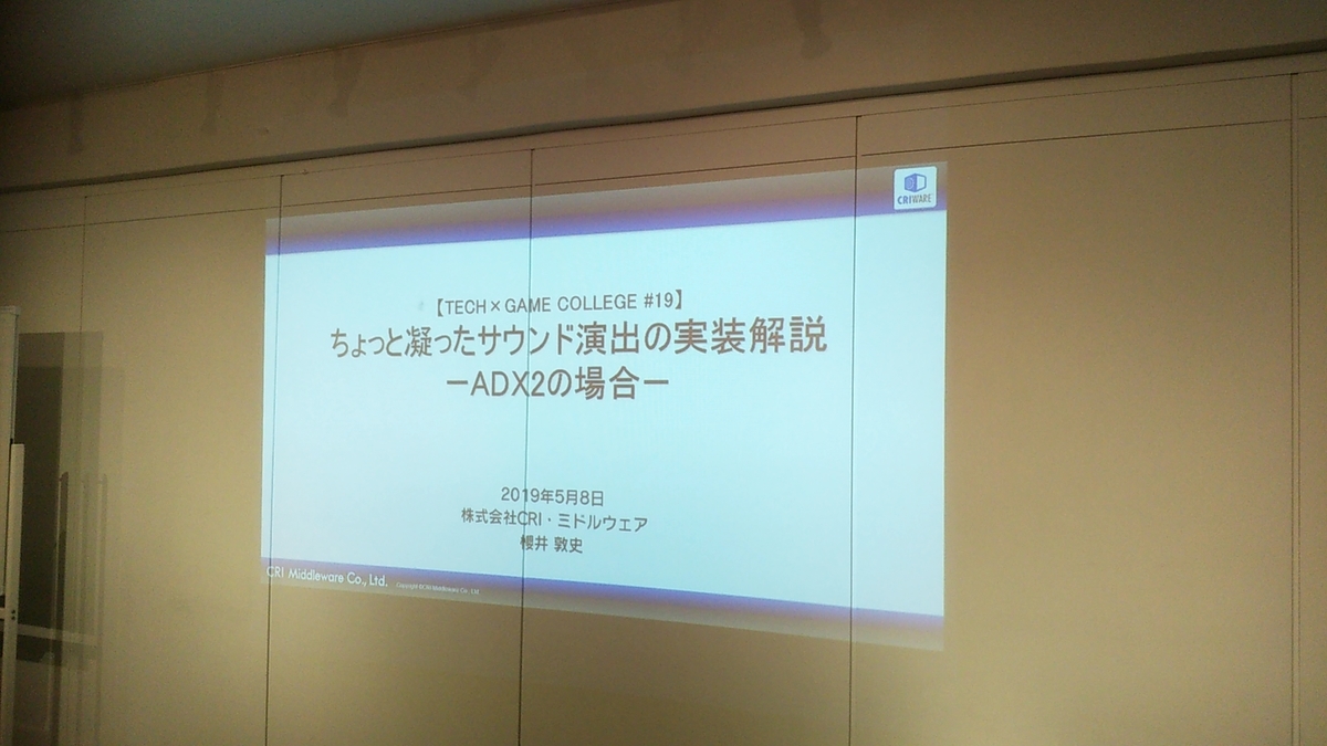 f:id:Raspberly:20190509010639j:plain f:id:Raspberly:20190509010639j:plain