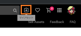 f:id:Raspberly:20190523001814p:plain