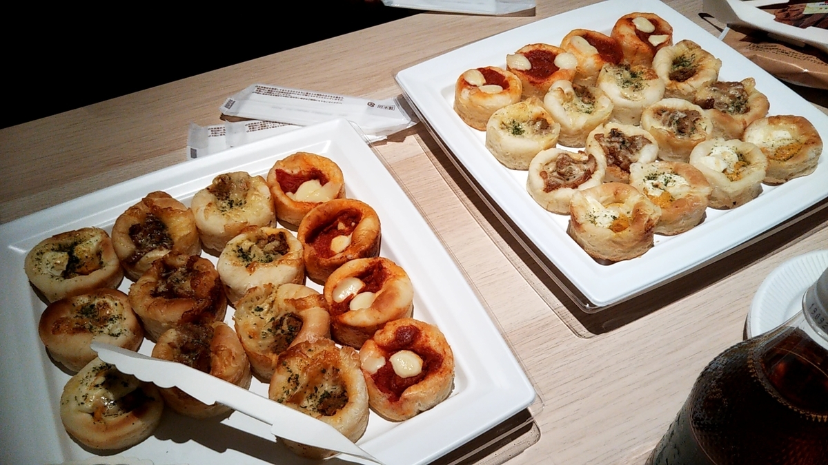 f:id:Raspberly:20190529002927j:plain