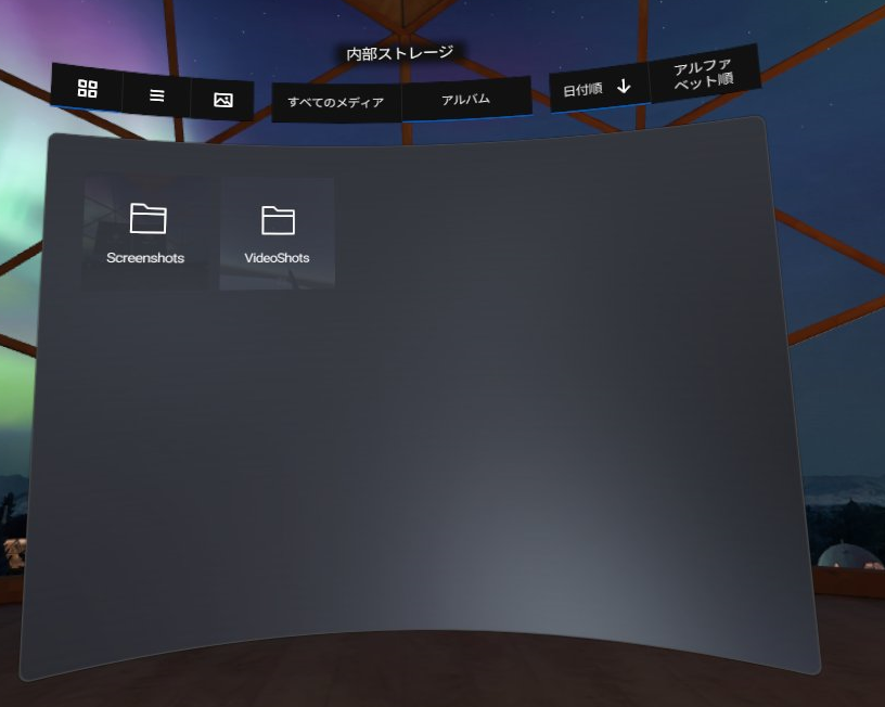 f:id:Raspberly:20190602141903p:plain