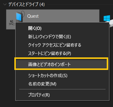 f:id:Raspberly:20190602152621p:plain