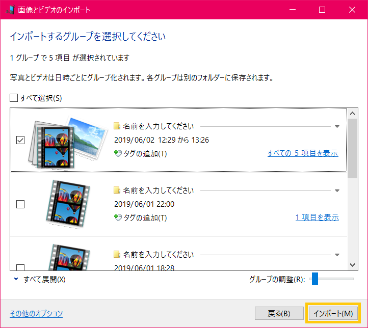 f:id:Raspberly:20190602152705p:plain