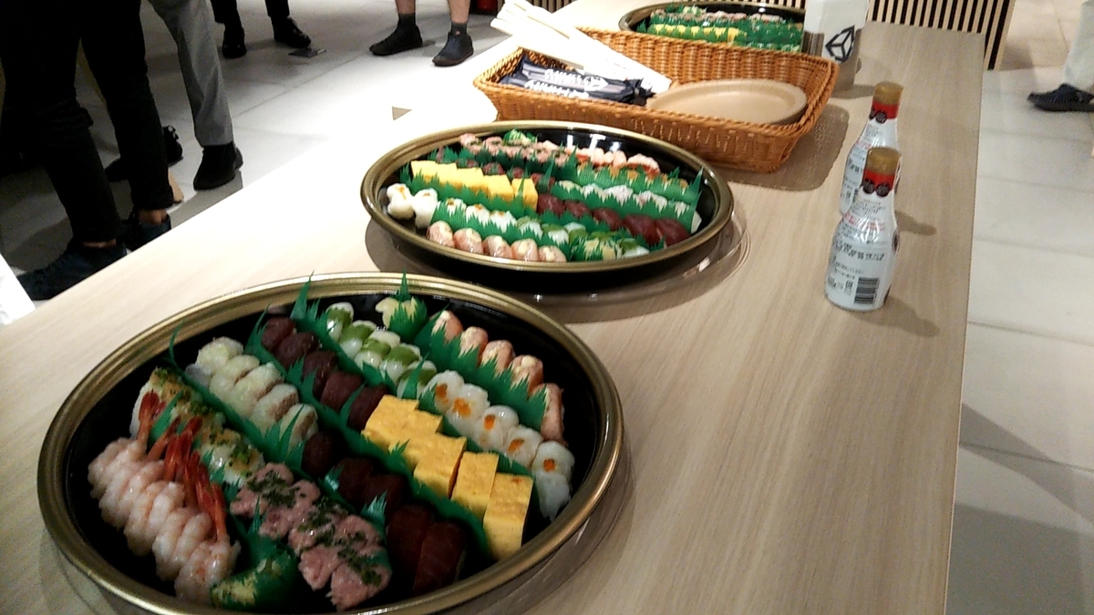 f:id:Raspberly:20190628070802j:plain f:id:Raspberly:20190628070802j:plain